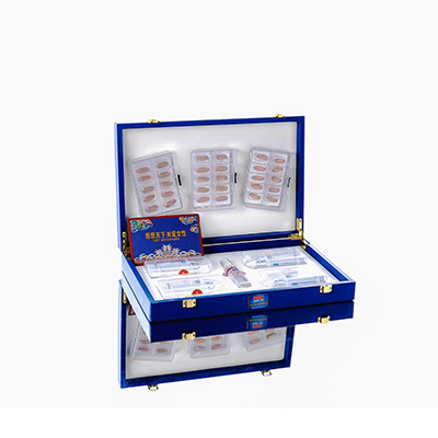 独山子爱芯回春综合版