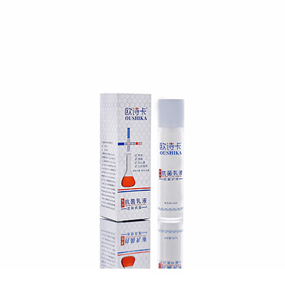 独山子母婴常备抗菌乳液