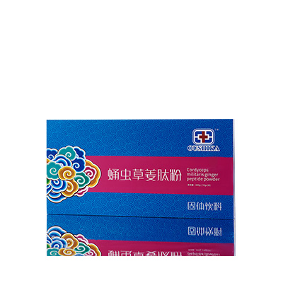 独山子调经养气汤